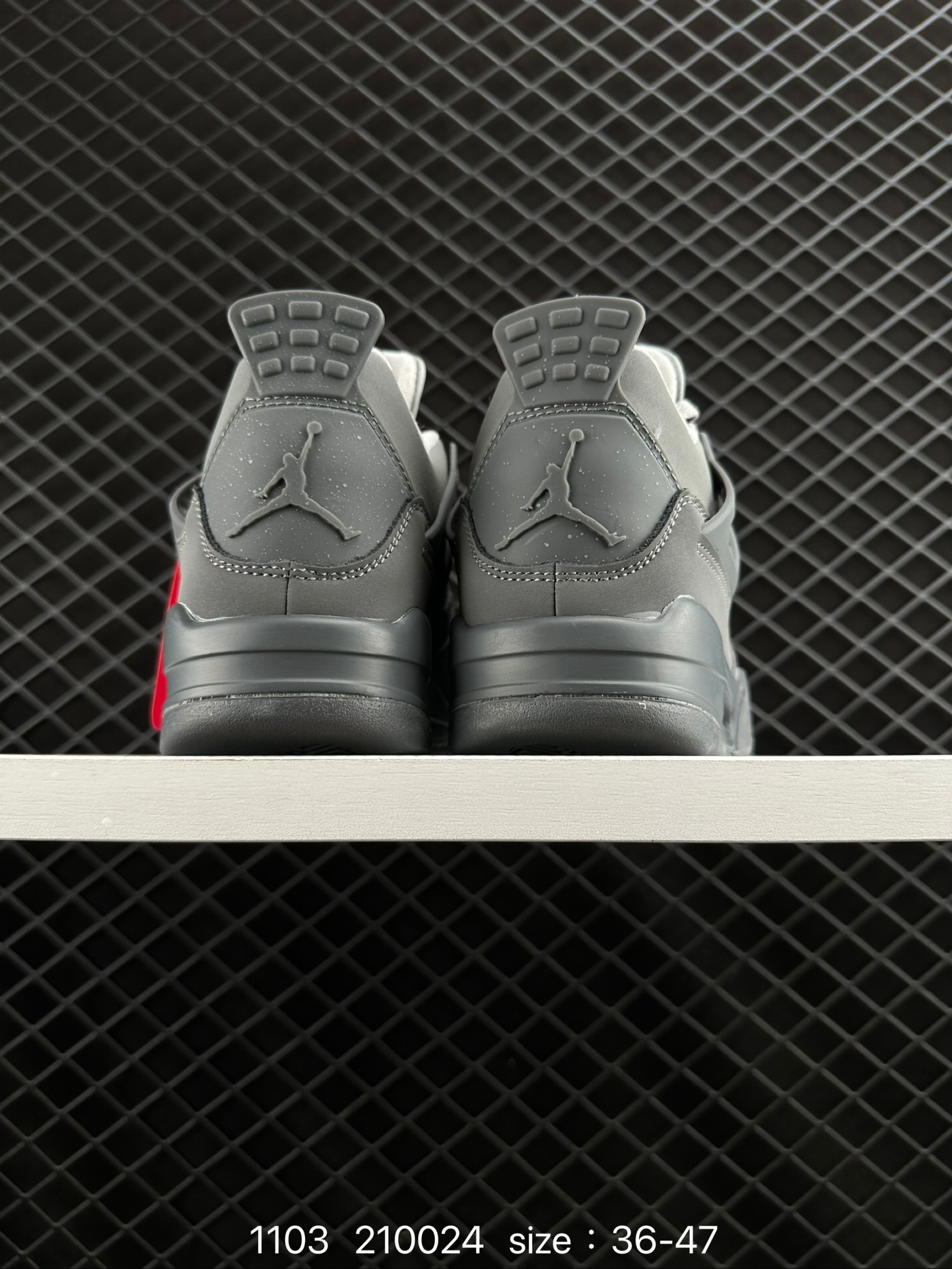 Nike Air Jordan 4 Retro